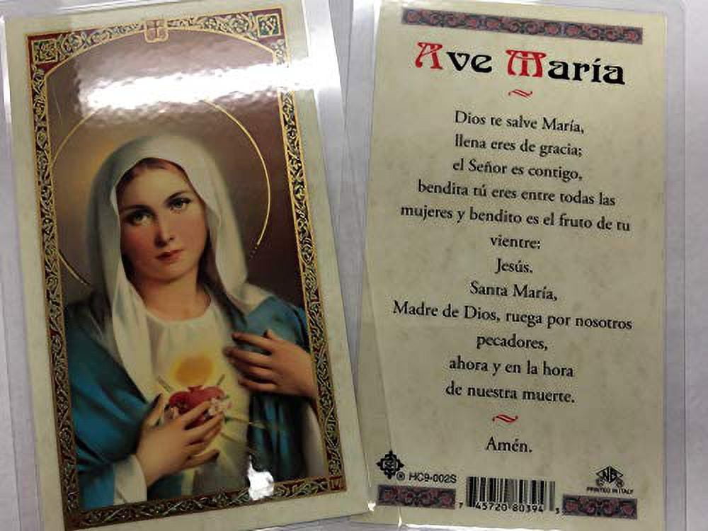 Hol Praer Cards For Ave Maria in Spanish Set of 2