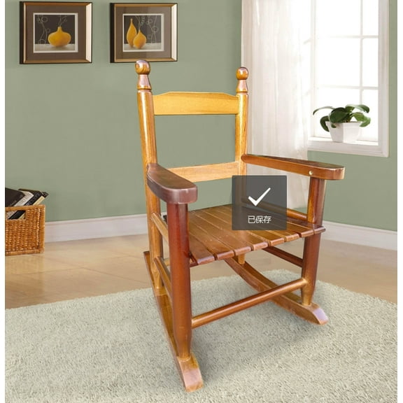 Holaki Outdoor Rocking Chair，Solid Wood Patio Rocking Chair，Suitable for kids-Durable,light pink