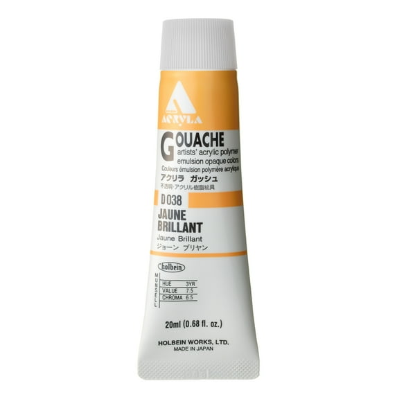 Holbein Acryla Gouache, 20ml, Jaune Brilliant