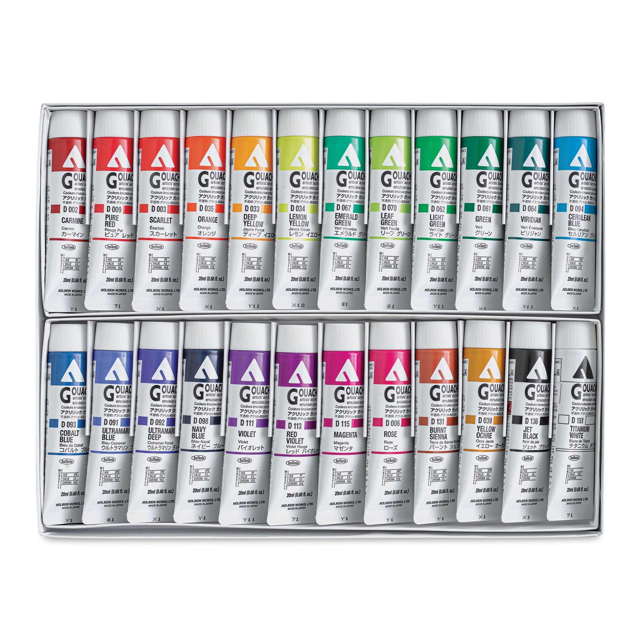 Holbein Acryla Gouache - Assorted, Set of 24, 20 ml