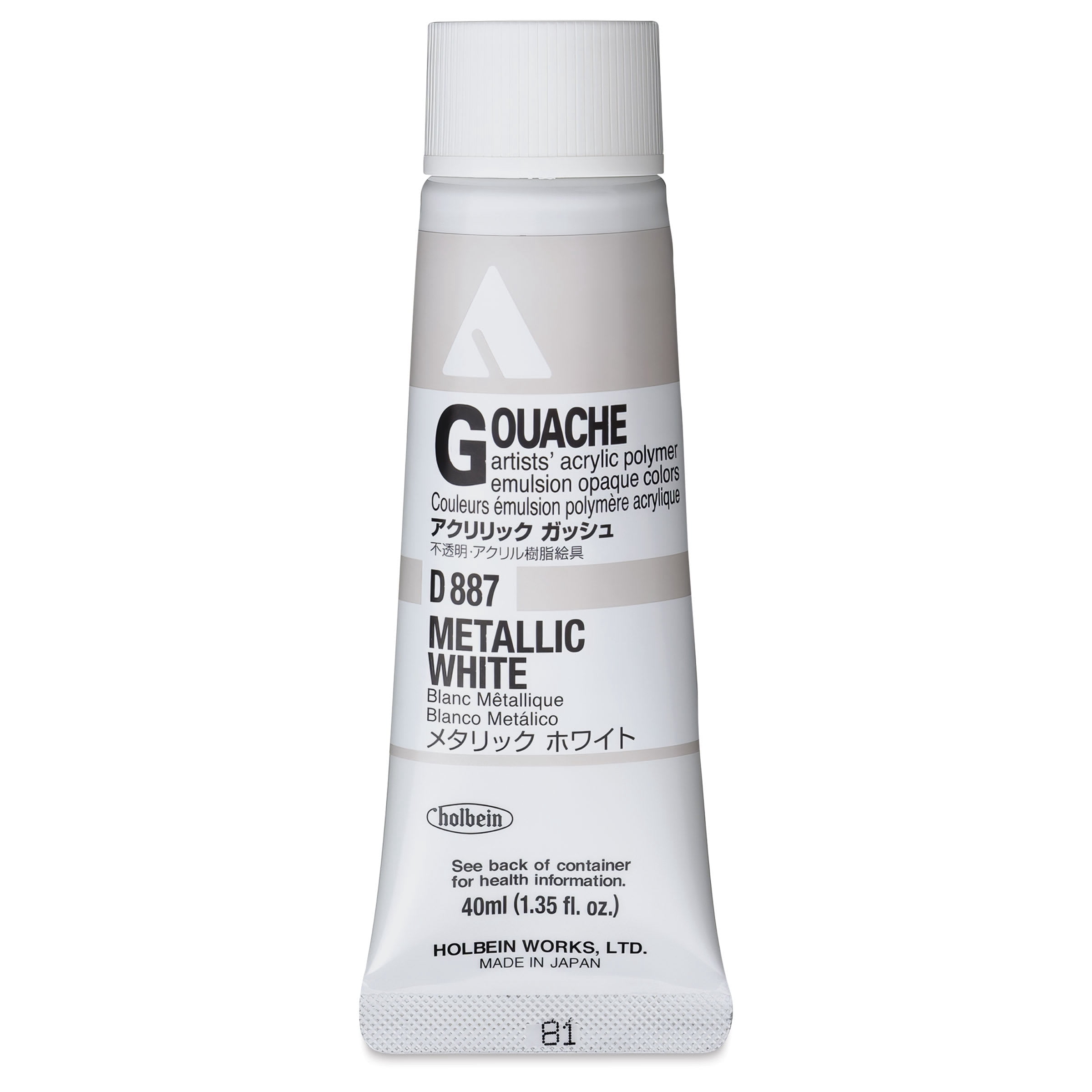 Holbein Acrylic Gouache - Metallic White, 40 ml tube