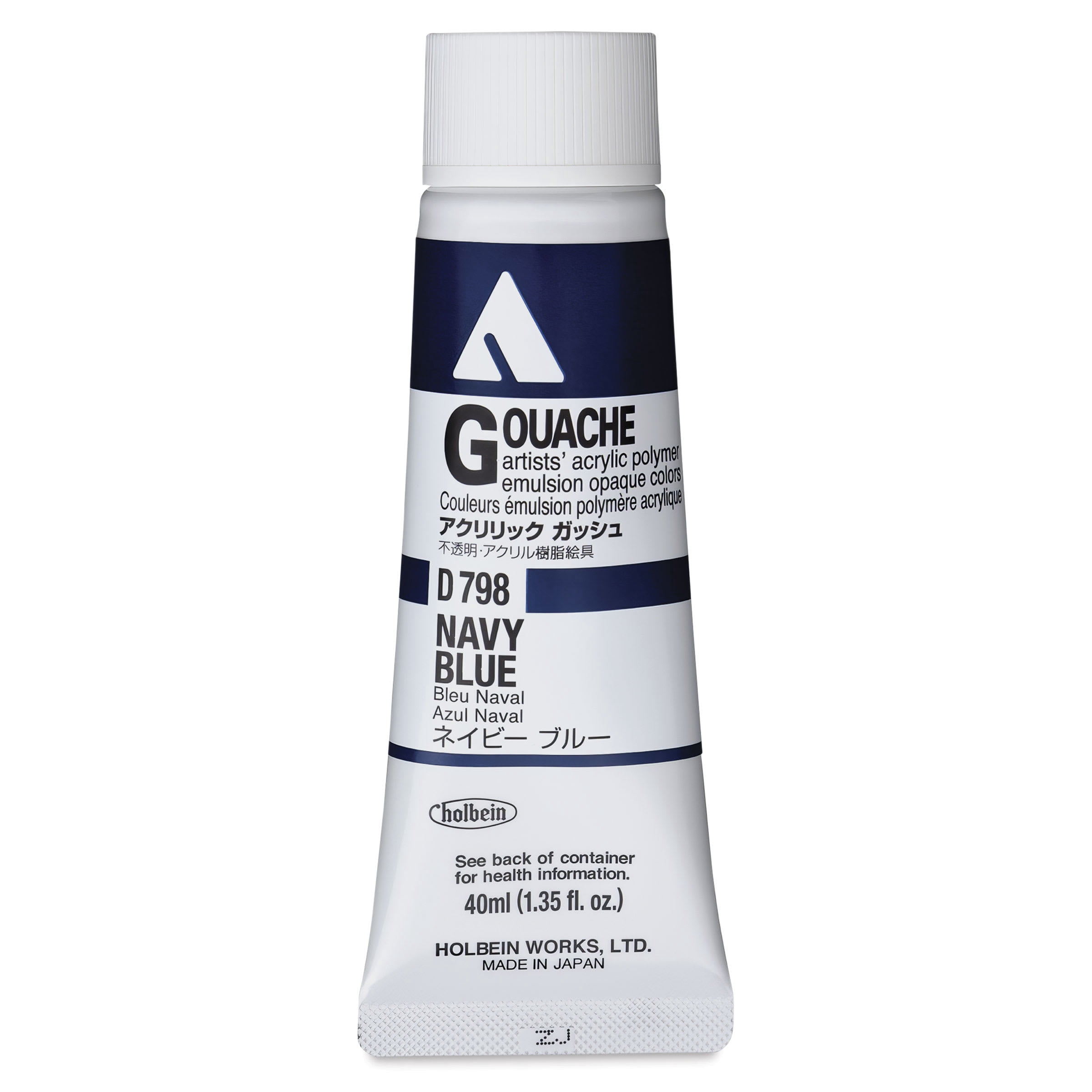 Holbein Acrylic Gouache - Navy Blue, 40 ml tube