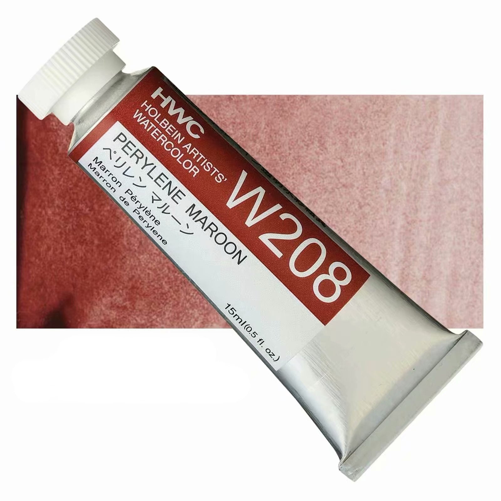Holbein Artist Watercolor 15ml Tube,Perfect for Painters Artists Hobbyist Beginners Students,B-W208
