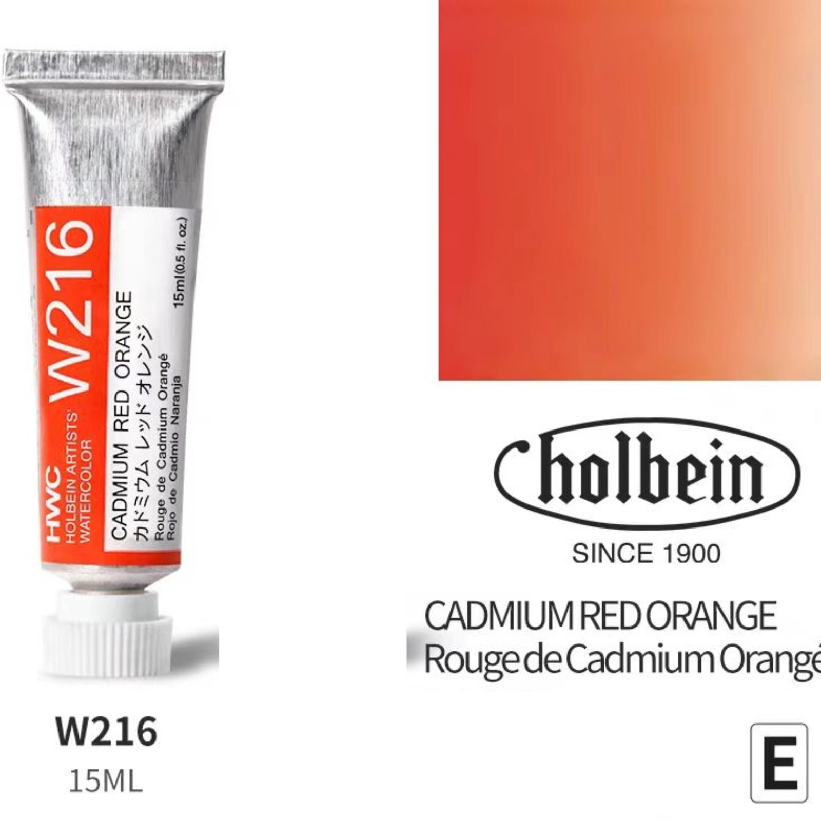 Holbein Artist Watercolor 15ml Tube,Perfect for Painters Artists Hobbyist Beginners Students,E-W216