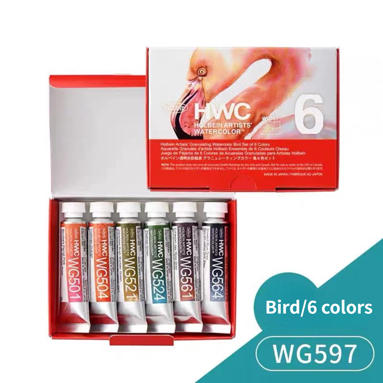 Holbein Artist's Watercolors Set of 6，5ml Tubes Art Supplies for Adult Teens Beginner Amateur Artists,WG597