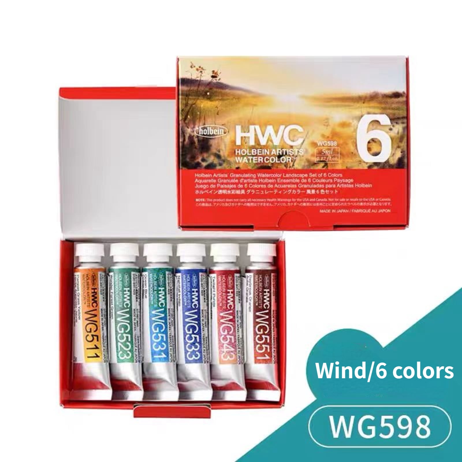 Holbein Artist's Watercolors Set of 6，5ml Tubes Art Supplies for Adult Teens Beginner Amateur Artists,WG598