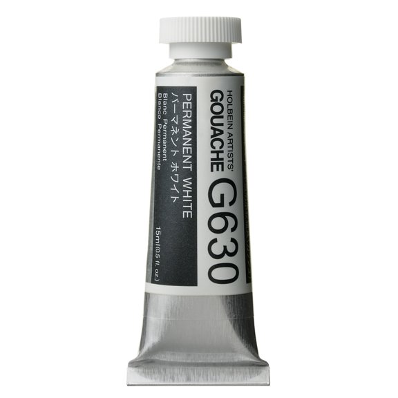 Holbein Artists' Gouache - Permanent White, 15 ml tube