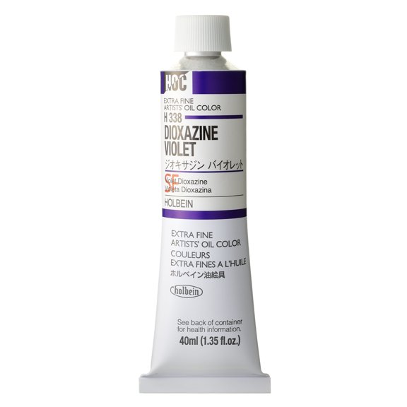 Holbein Artists' Oil Color, 40ml, Permanent Violet