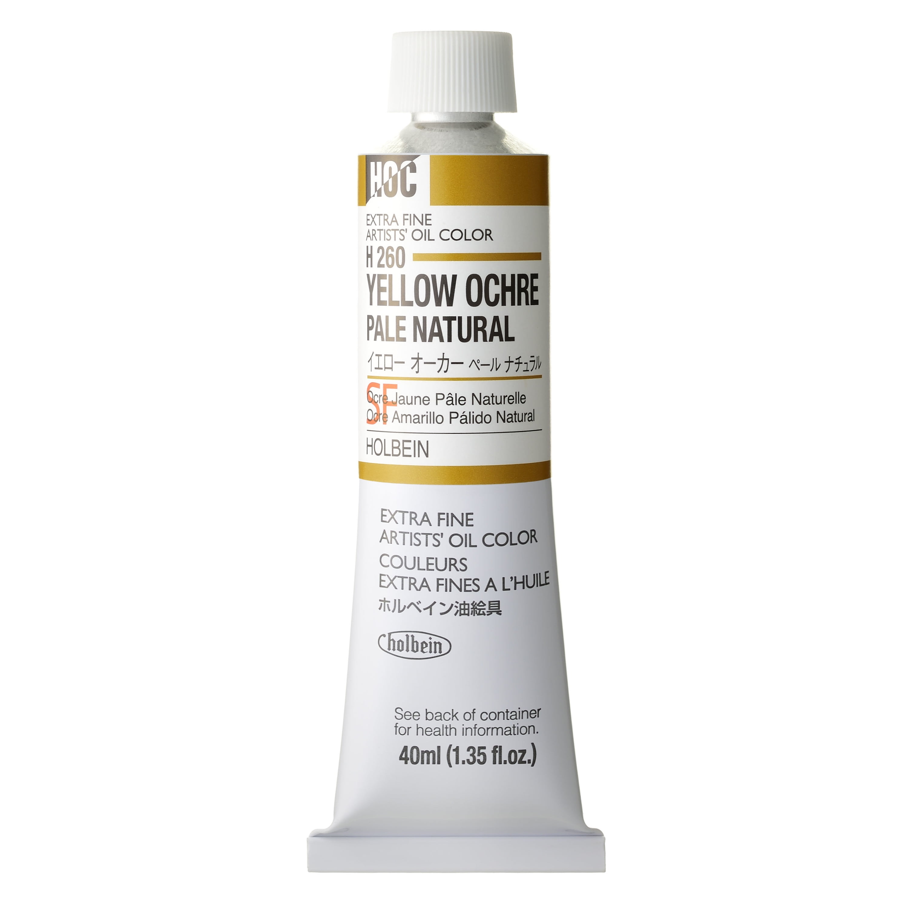 Holbein Artists' Oil Color, 40ml, Yellow Ochre Pale Natural - Walmart.com