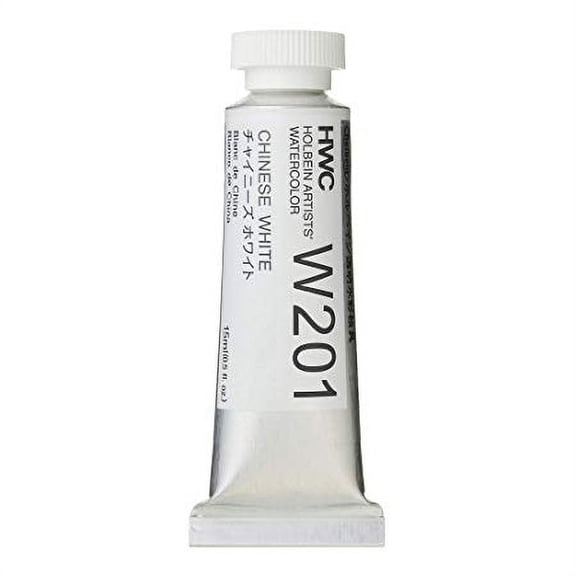 Holbein - Artists' Watercolor - 15ml - Chinese White