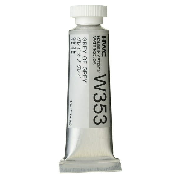 Holbein Artists' Watercolor, 15ml, Gray of Gray