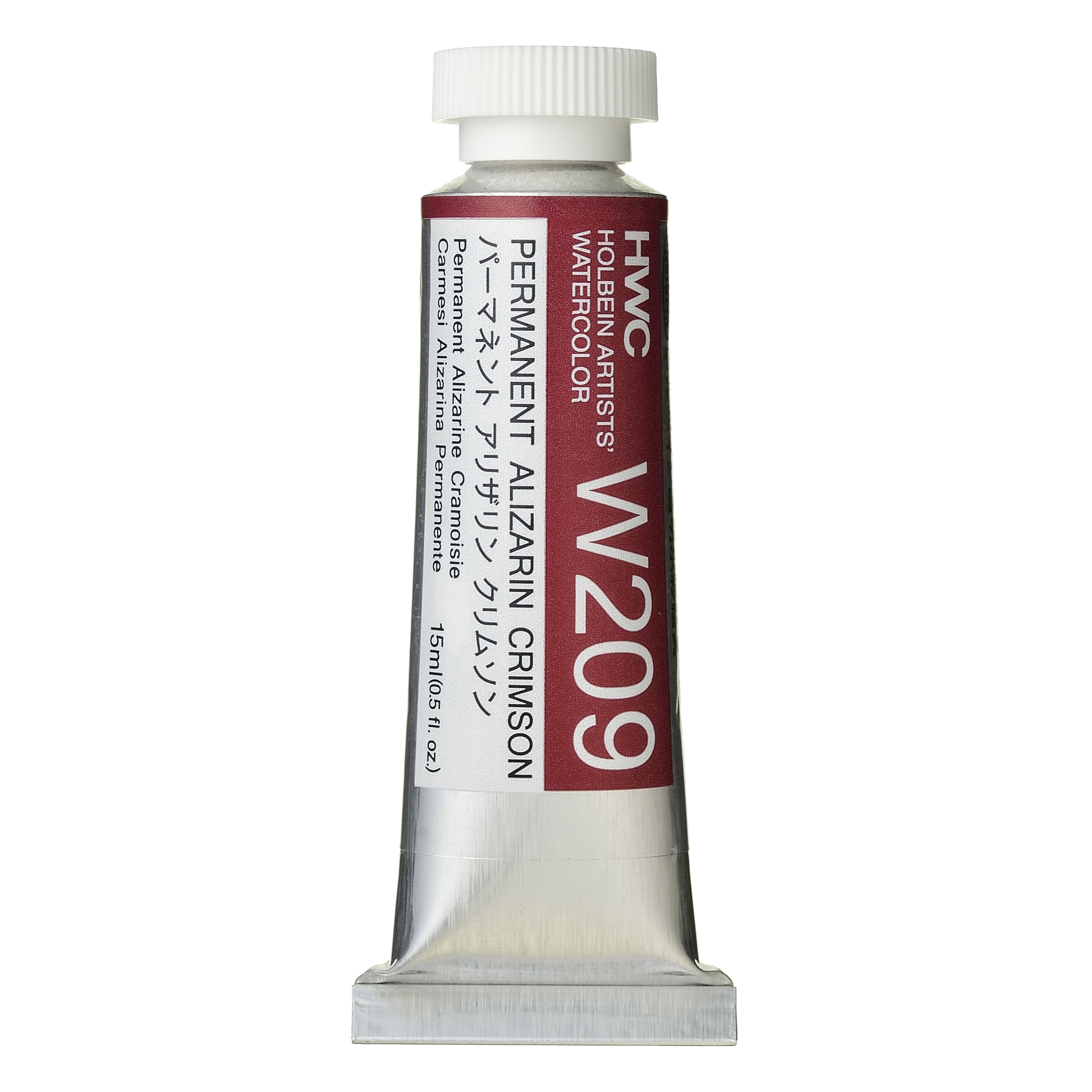 Holbein Artists' Watercolor, 15ml, Permanent Alizarin Crimson