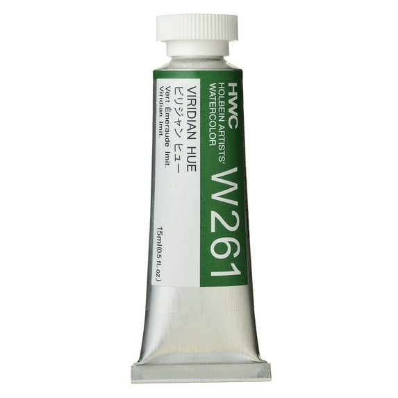 Holbein Artists' Watercolor, 15ml, Viridian Hue