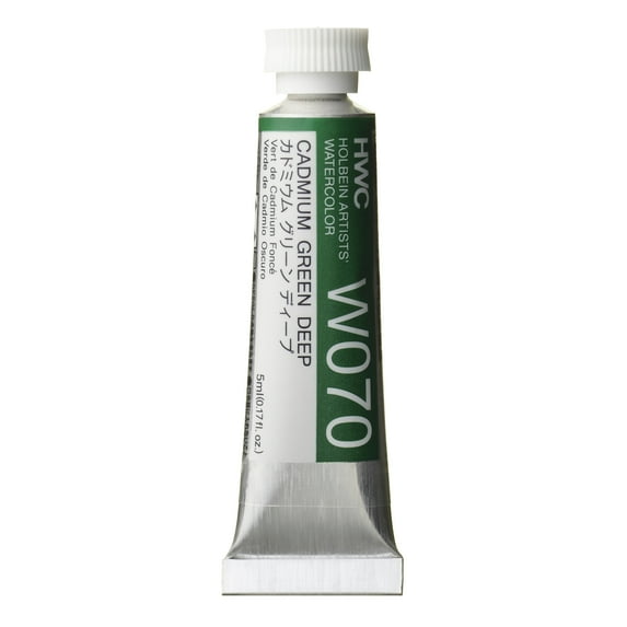 Holbein Artists' Watercolor, 5ml, Cadmium Green Deep