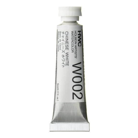 Holbein Artists' Watercolor, 5ml, Chinese White