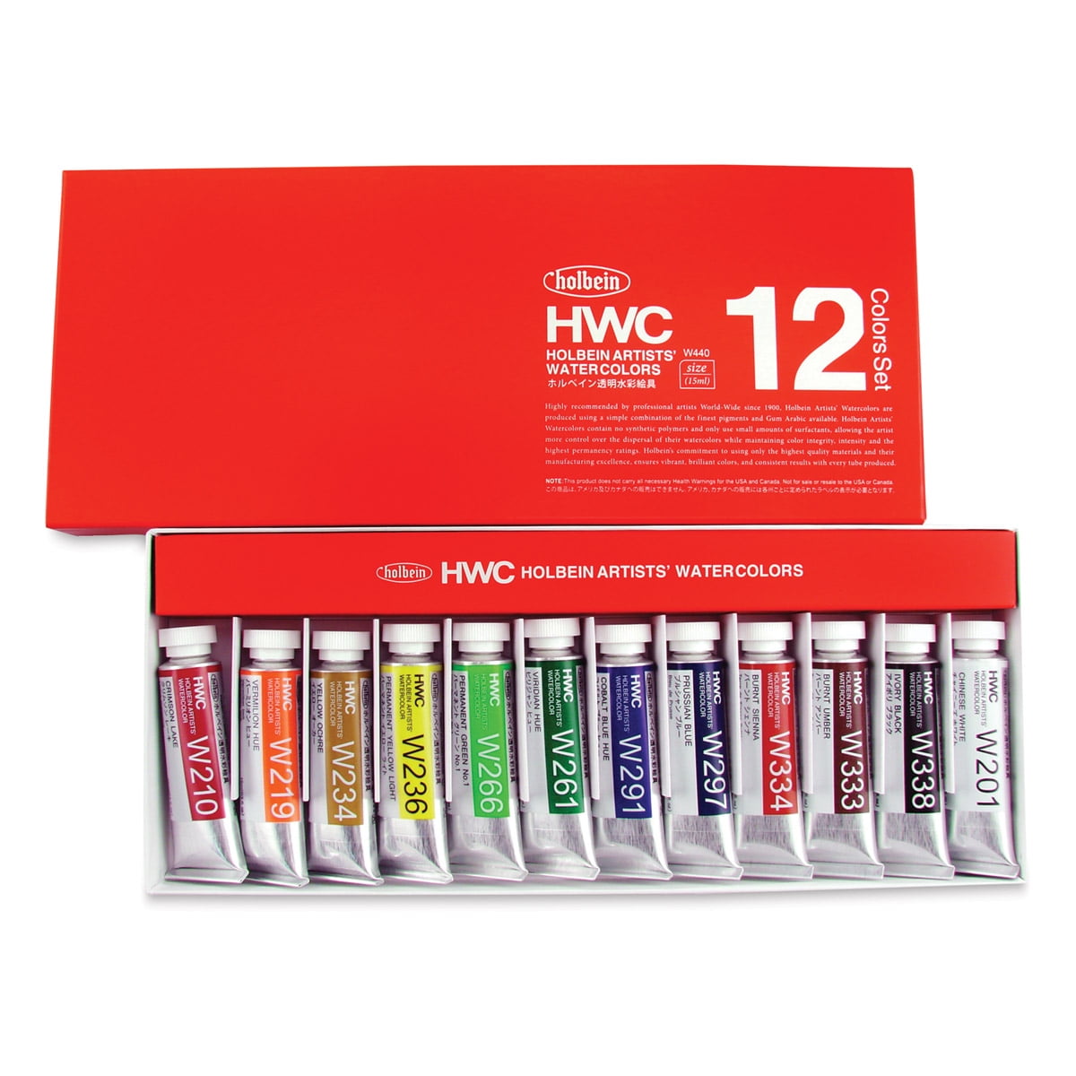 Holbein Artists' Gouache Set - Set of 24 assorted Colors, 15 ml tubes