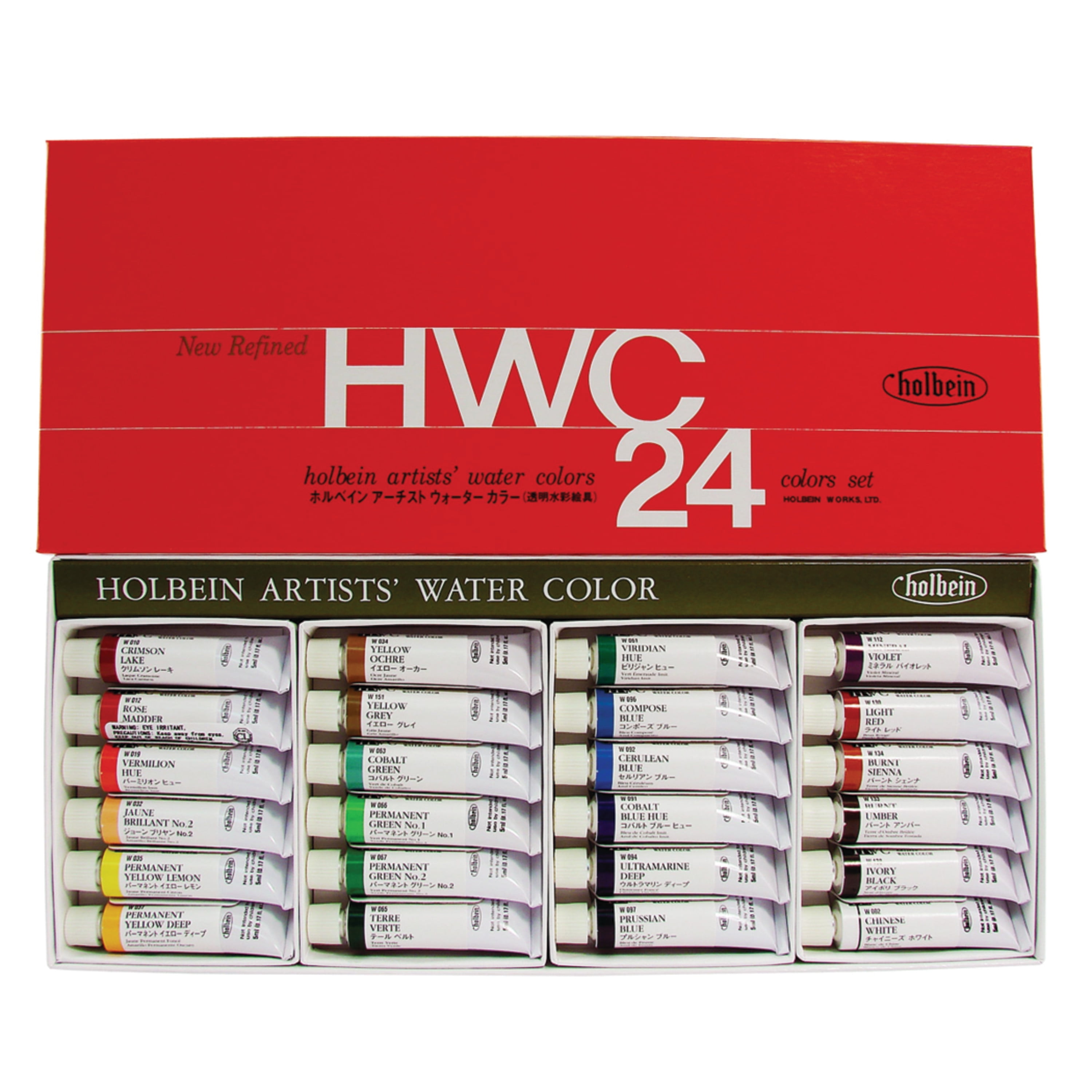 Holbein Artists' Watercolor Set of 24, 15ml Colors