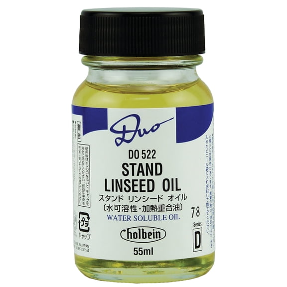 Holbein DUO Stand Linseed Oil, 55ml, Bottle
