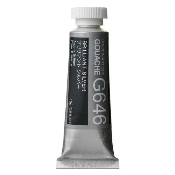 Holbein Designers' Gouache, 15ml, Brilliant Silver