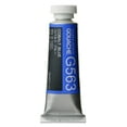 thumbnail image 1 of Holbein Designers' Gouache, 15ml, Cobalt Blue, 1 of 2