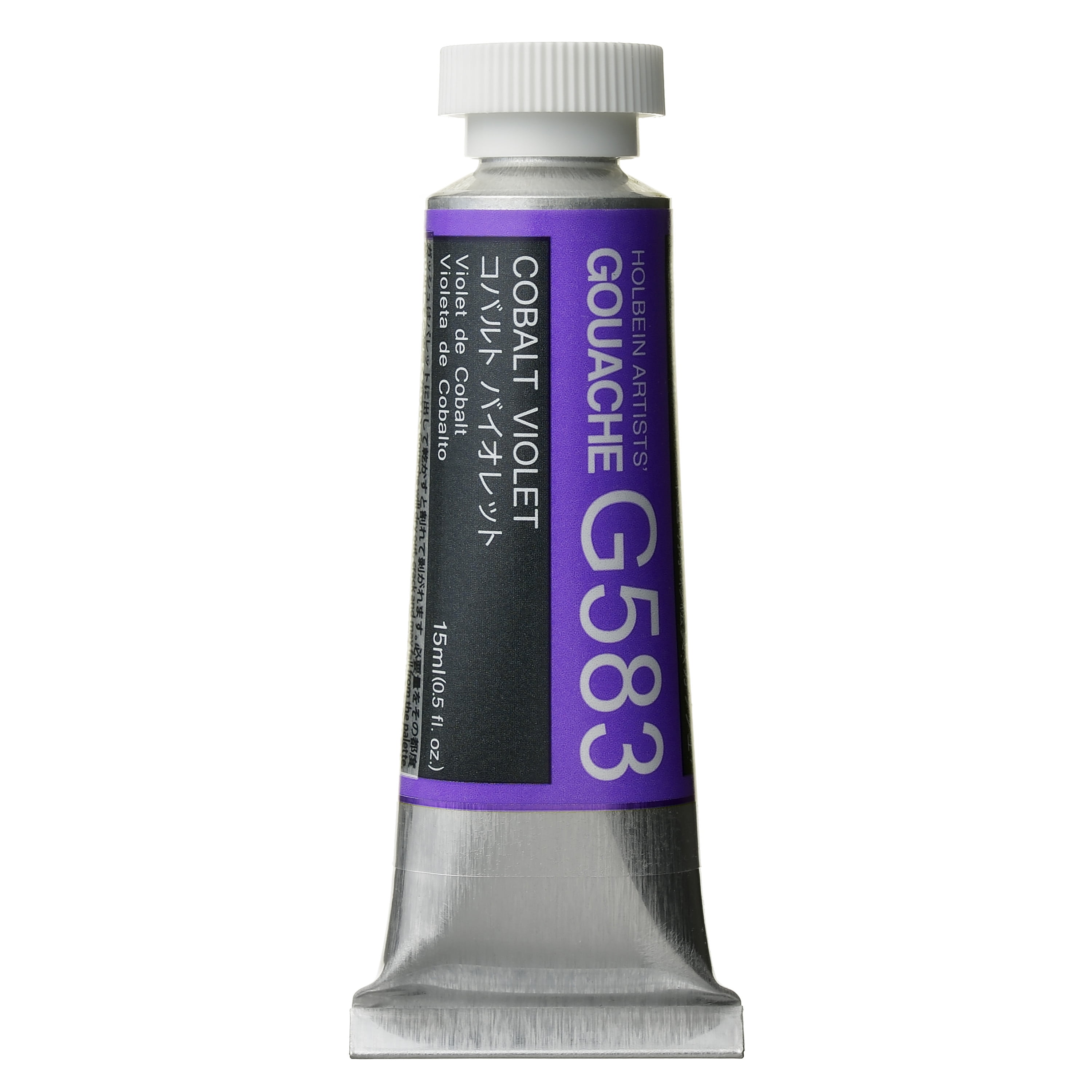 Holbein Designers' Gouache, 15ml, Cobalt Violet