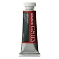 thumbnail image 1 of Holbein Designers' Gouache, 15ml, Geranium, 1 of 2
