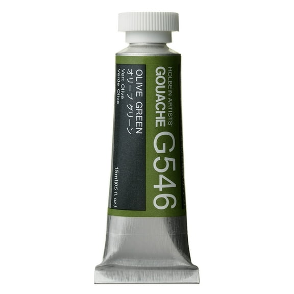 Holbein Designers' Gouache, 15ml, Olive Green