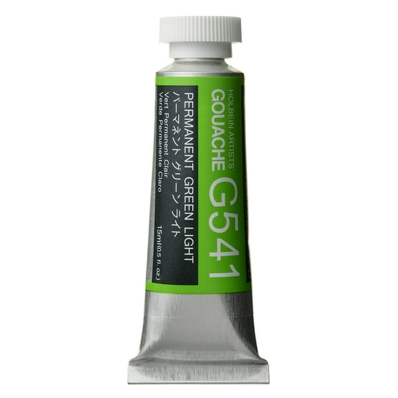 Holbein Designers' Gouache, 15ml, Permanent Green Light