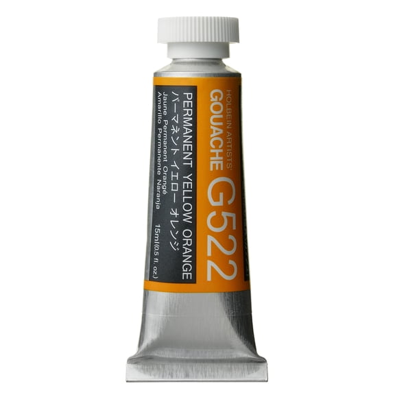 Holbein Designers' Gouache, 15ml, Permanent Yellow Orange