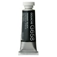 thumbnail image 1 of Holbein Designers' Gouache, 15ml, Primary Black, 1 of 2