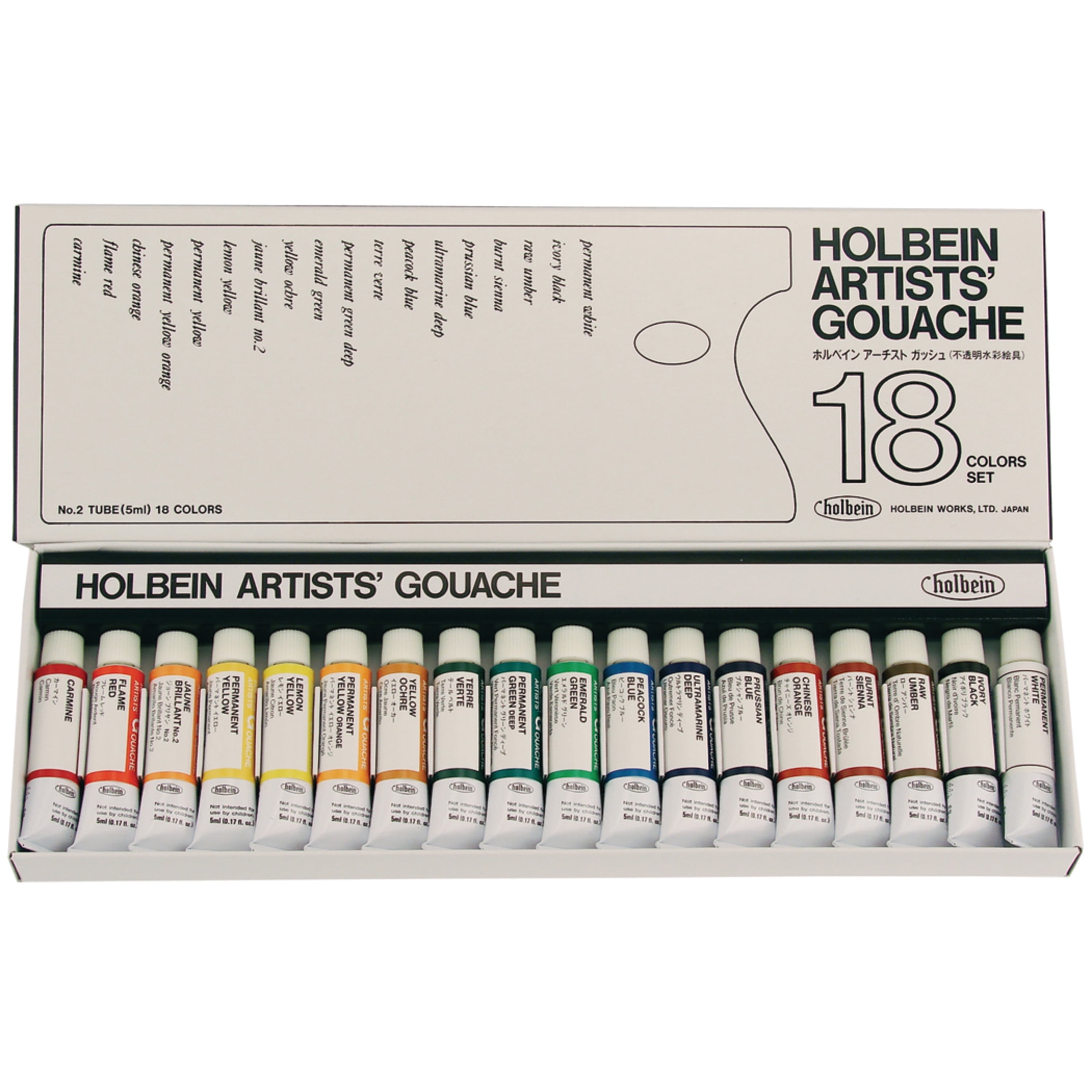 Holbein Designers' Gouache, 18-Color Artist Set 