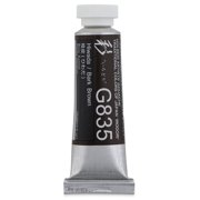 Holbein Irodori Artist Gouache - Bark Brown, 15 ml, Tube