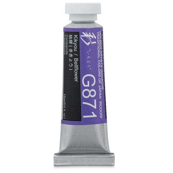 Holbein Irodori Artist Gouache - Bellflower, 15 ml, Tube