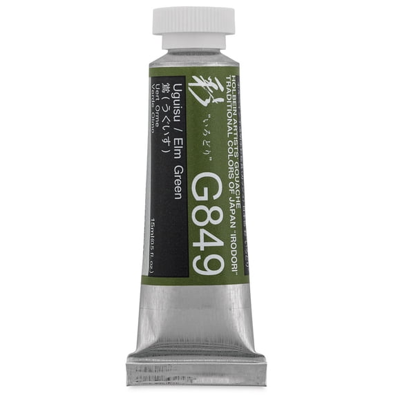 Holbein Irodori Artist Gouache - Elm Green, 15 ml, Tube
