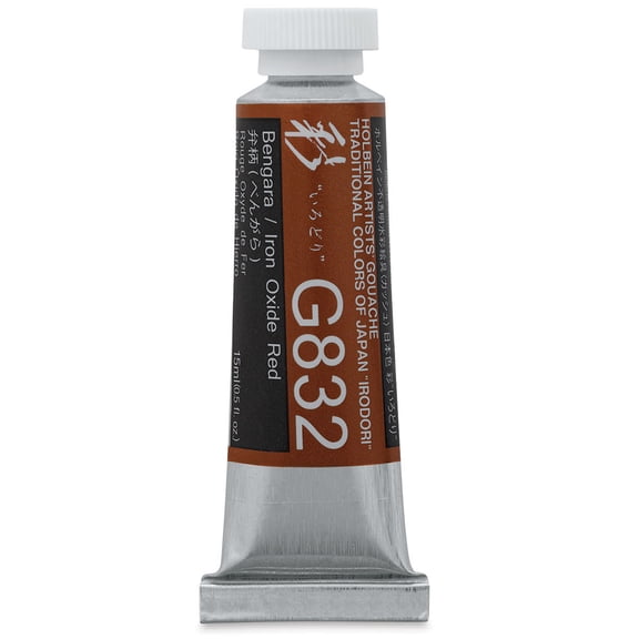 Holbein Irodori Artist Gouache - Iron Oxide Red, 15 ml, Tube