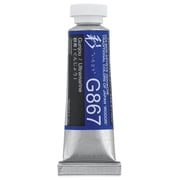 Holbein Irodori Artist Gouache - Ultramarine, 15 ml, Tube