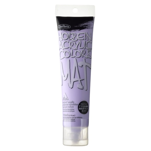 Holbein Mat Acrylic Color, 110ml, Lilac