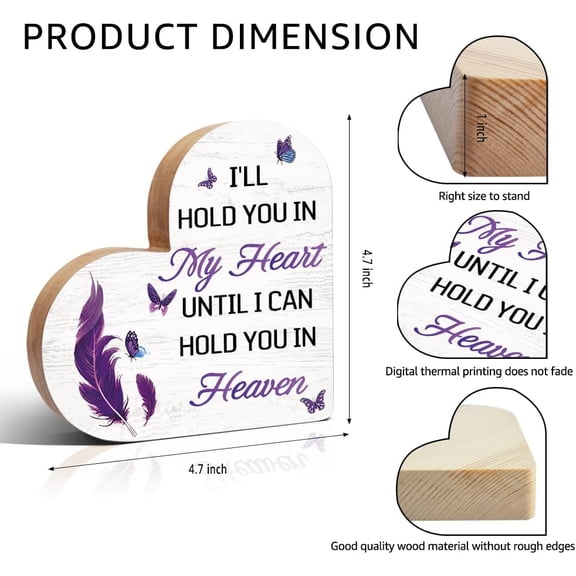 I'll Hold You in My Heart Butterfly Wooden Heart Plaque Sign, In Loving Memory Wooden Plaque, Memorial Present for Loss of Loved One, Bereavement Condolences Gifts for Women Mom Dad Sister BFF