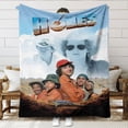 thumbnail image 1 of Holes Throw Blanket Gifts for Fans Lover Girls Boys Women Present Hoodie Him Bed 60"x80", 1 of 6