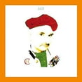 thumbnail image 1 of Holger Czukay - Der Osten 1st Rot / Rome Remains - Electronica - Vinyl, 1 of 1