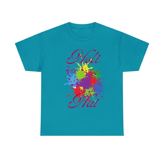Holi Hai Colorful Holi T-Shirts for Men and Women