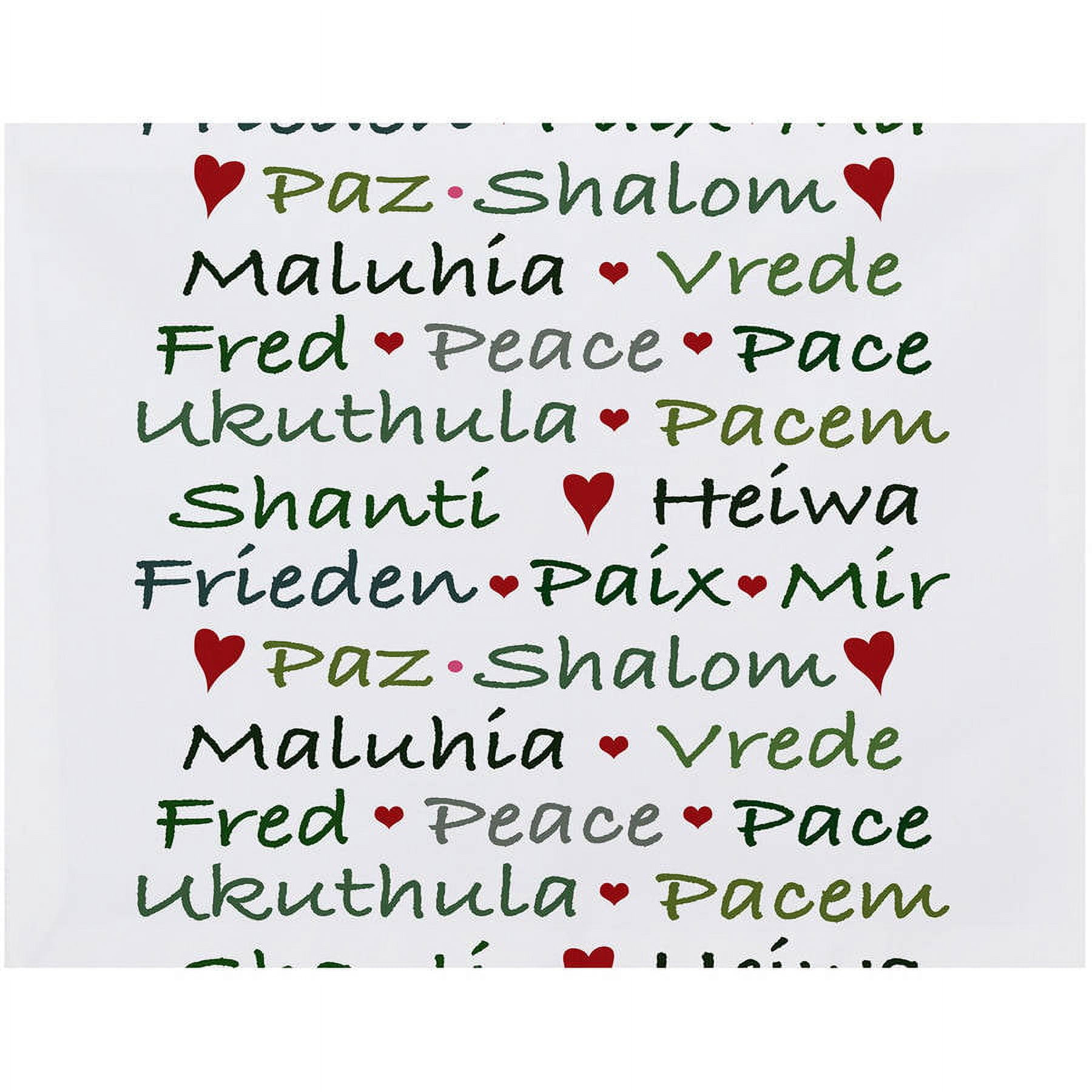 Holiday Essence Words of Peace Word Print Placemat