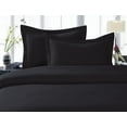 thumbnail image 1 of Holiday Gift WRINKLE FREE 3-Piece Duvet Cover Set, King/Cali King, Black, 1 of 1