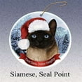 thumbnail image 1 of Holiday Gifts Siamese, Blue Point Santa Hat Cat Porcelain Christmas Ornament, 1 of 1