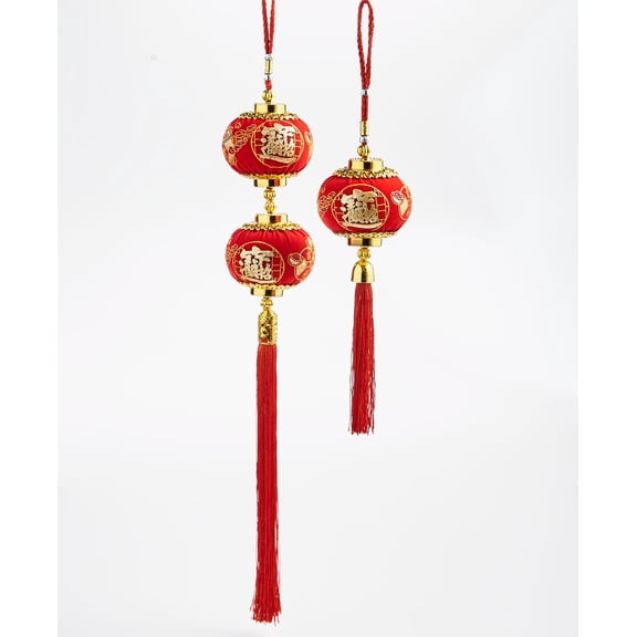 Holiday Lane Lunar New Year Lantern Wall Decor with Tassels, Set of 2
