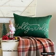 thumbnail image 1 of Holiday Lumbar Pillow Cover, 12" x 22" Green Silk Pillowcase, Modern Letters And Words Christmas Oblong Pillow Cover For Sofa Couch, Hotels, Living Room, Bed Room - Holly Jolly, 1 of 10