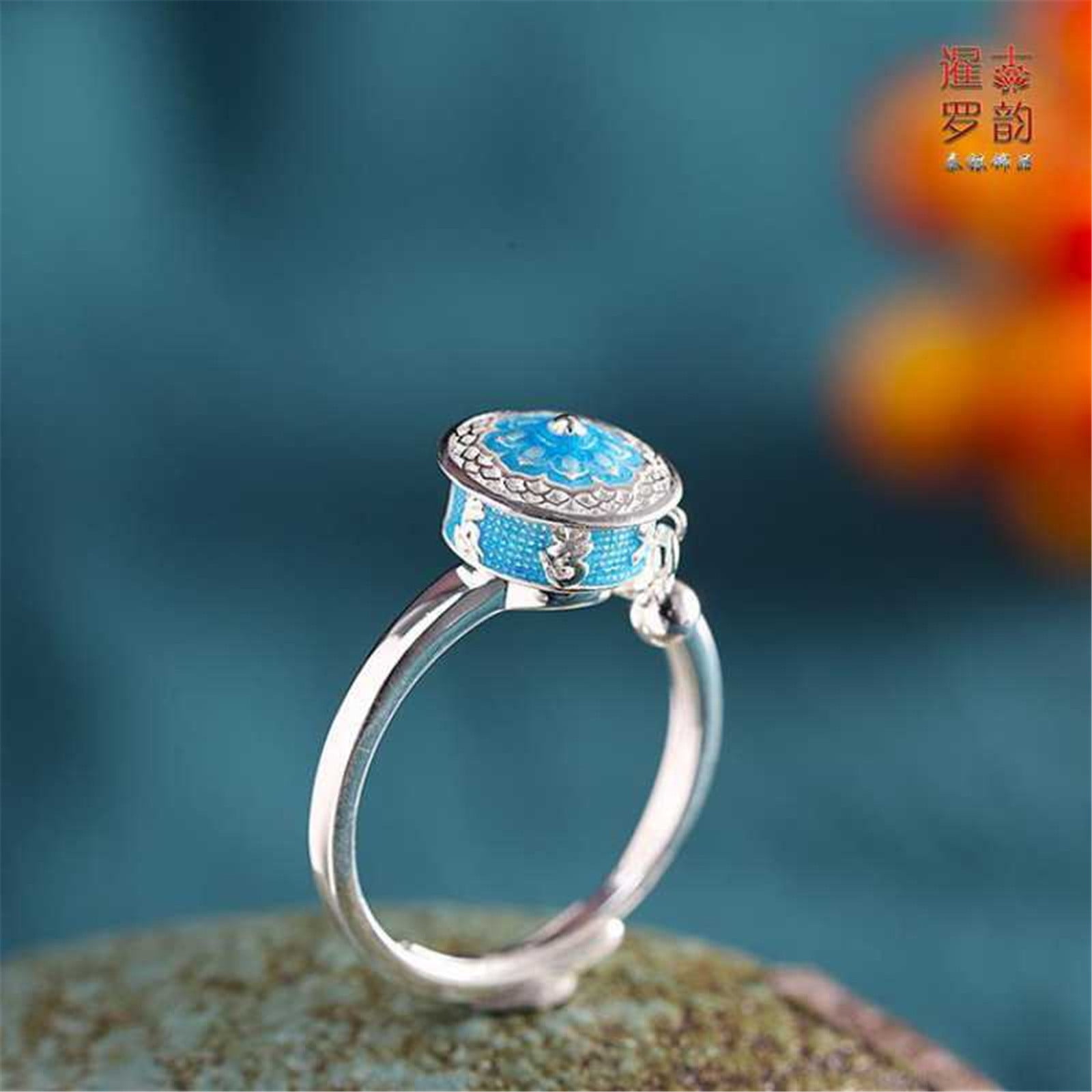 Blue deals mantra jewellery