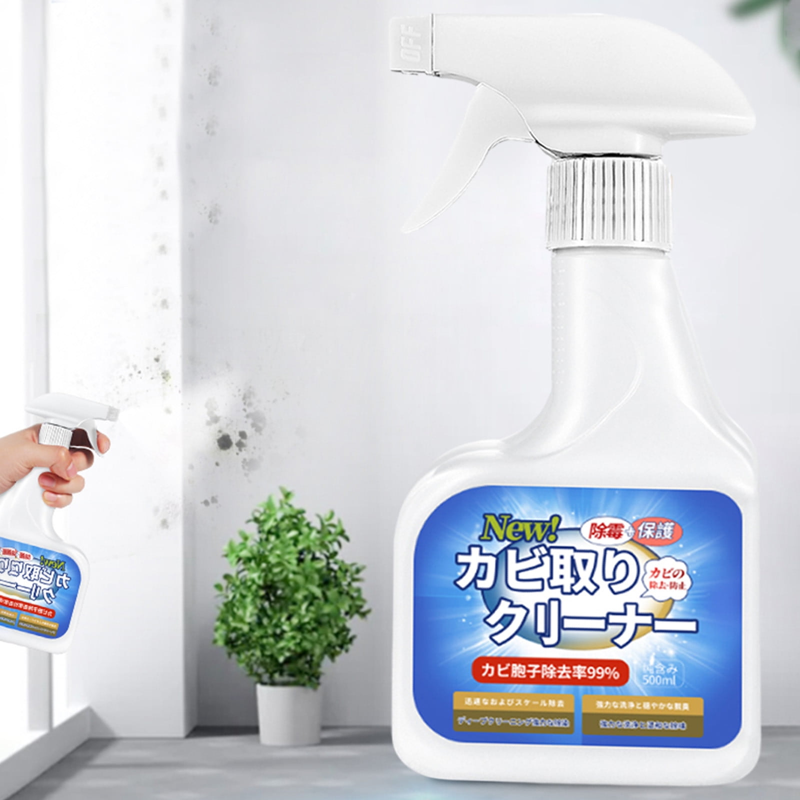 Holiday Special - Molds & Mildew Bathroom Cleaner, Daily Shower Cleaner Spray, Tile and Grout ...