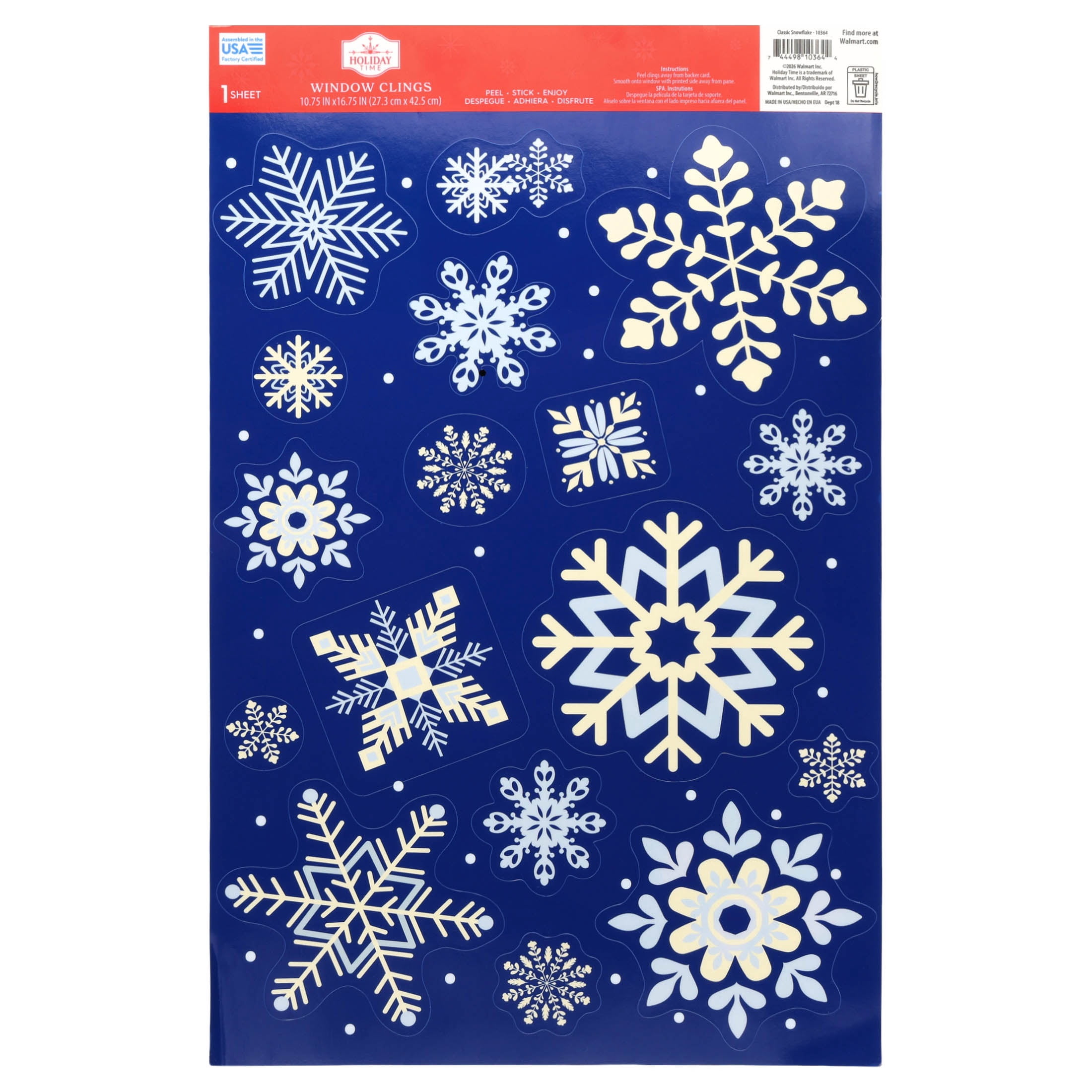 Snowflake Christmas Window Clings, Blue and White, 10.8" x 16.8", by Holiday Time