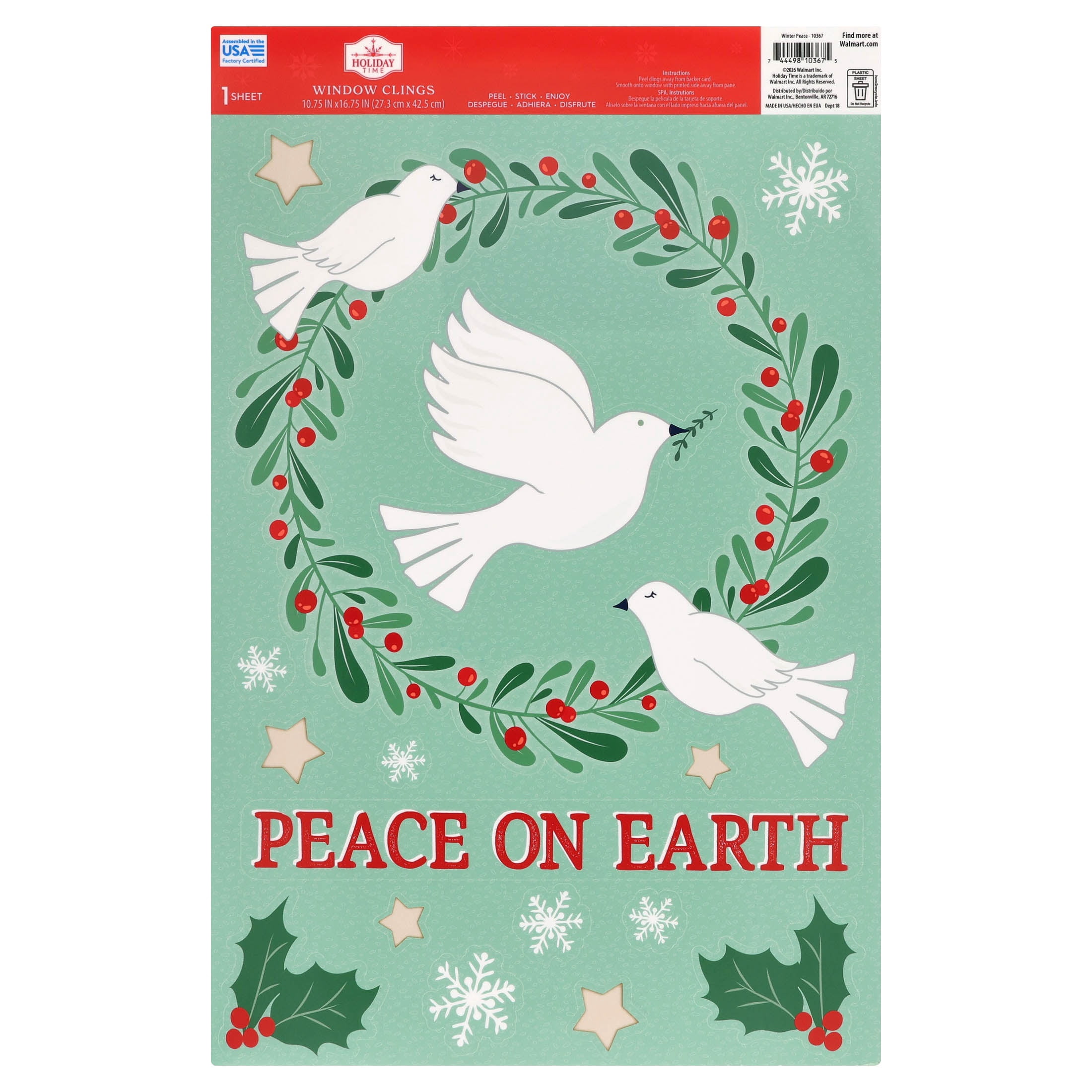 Winter Peace Christmas Window Clings, Multicolor, 10.8" x 16.8", by Holiday Time